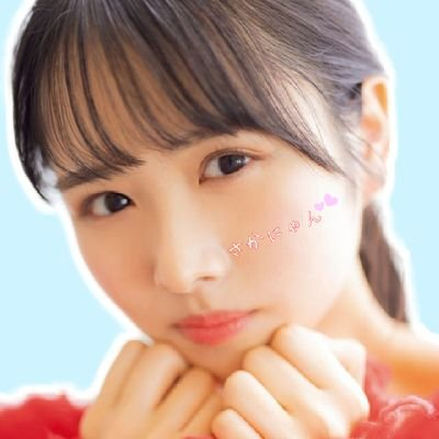 さかにゃん🐠