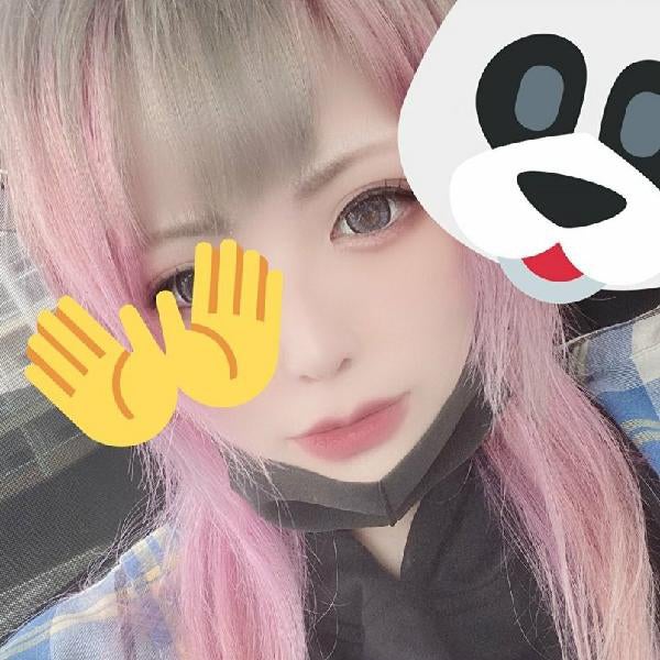 天宮るか