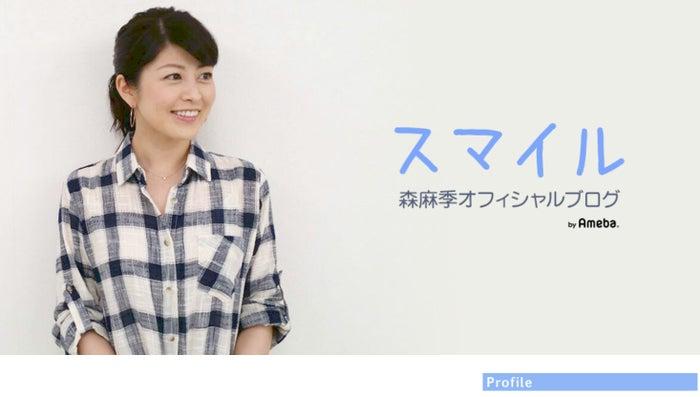 ニュース画像
