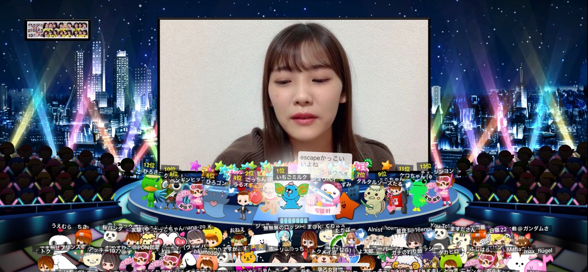 投稿画像