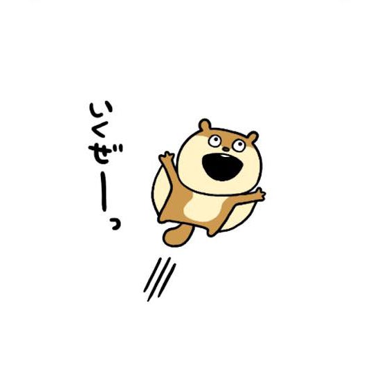 めめ