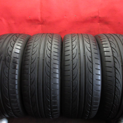 TIRENAVIは安い夏用タイヤのオンラインストアです。