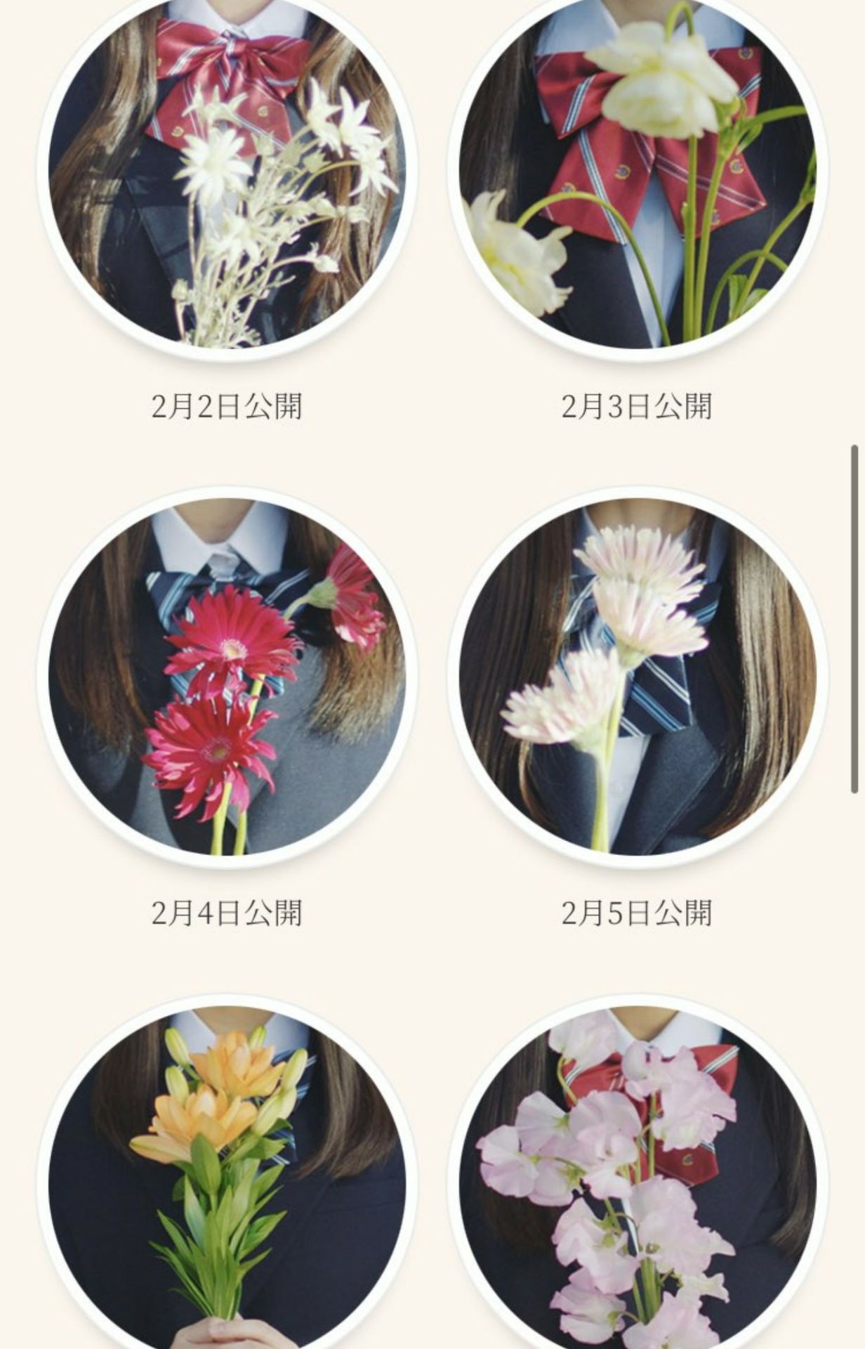 今年もアユニ Dを推して行きます 755