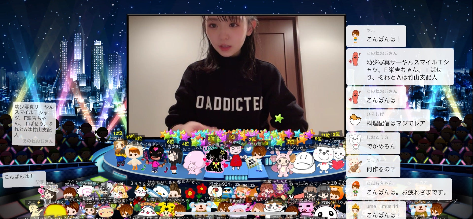 投稿画像