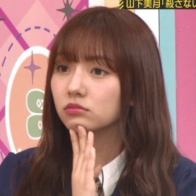 だるま