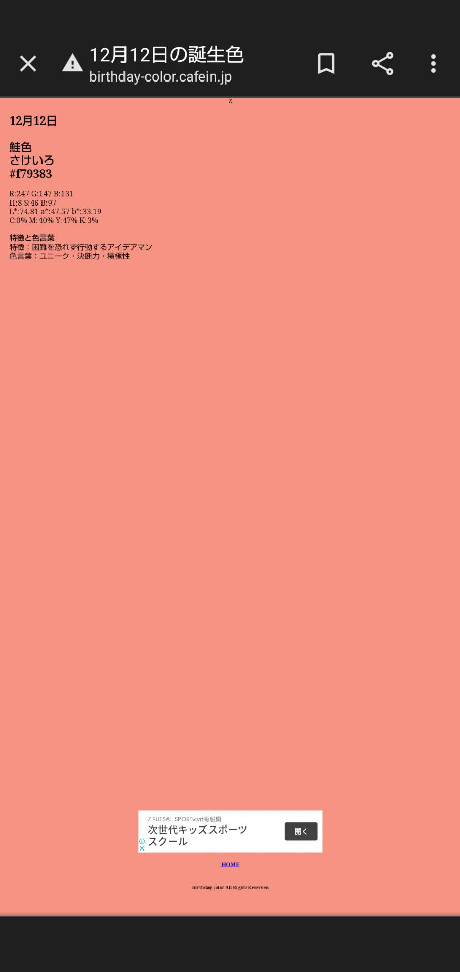 ę稿ē»å