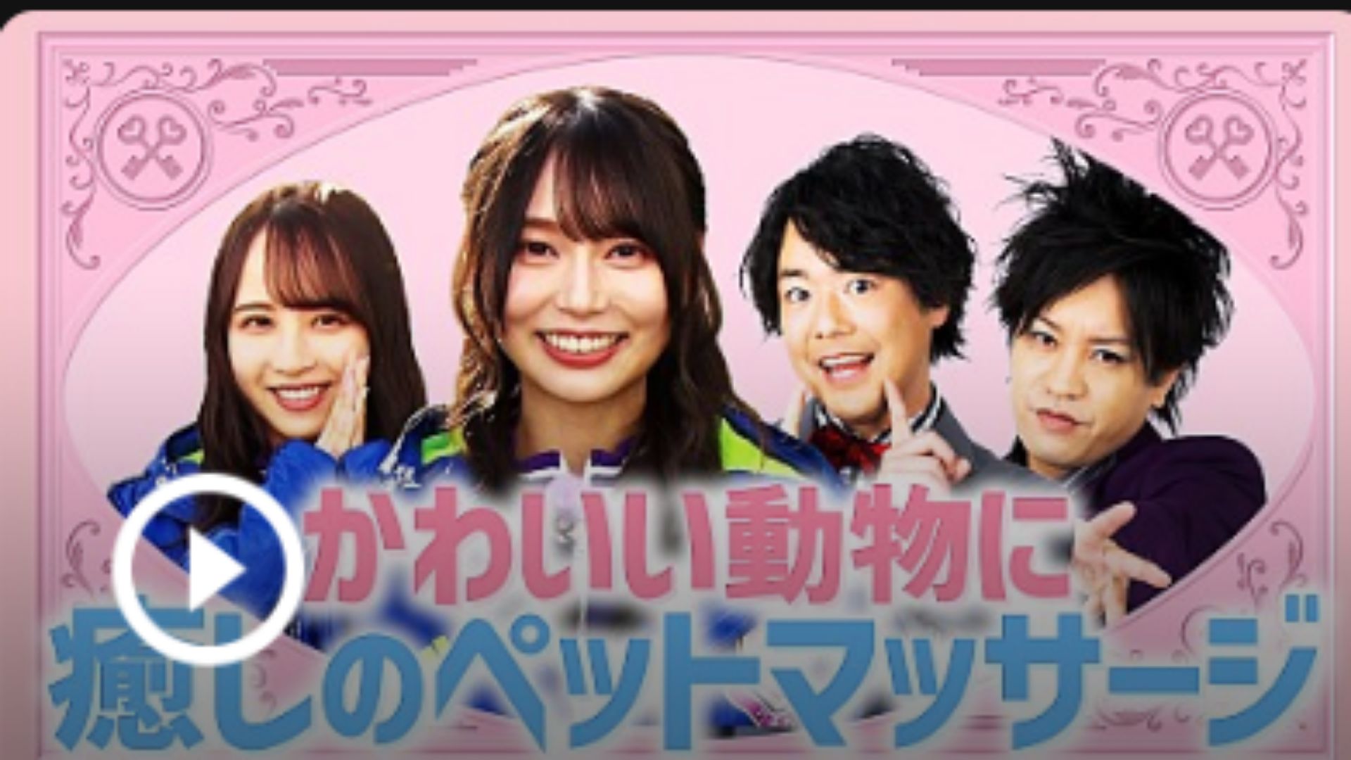 乃木坂46 永の日記 755
