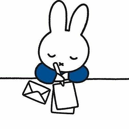 まい
