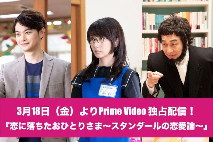 ニュース画像