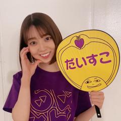 かぽん