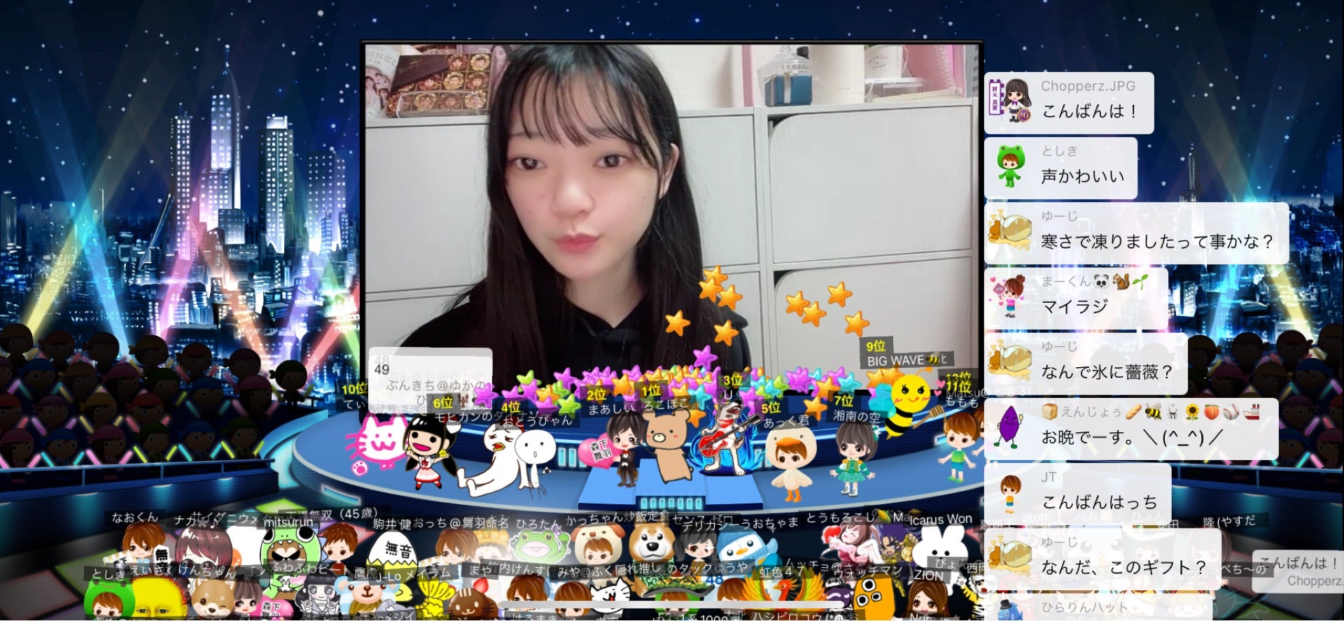投稿画像