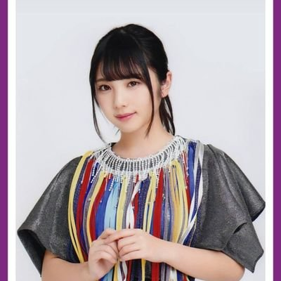 片平治輝