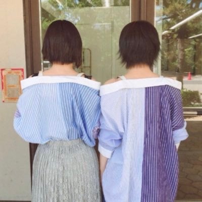 ふまへね