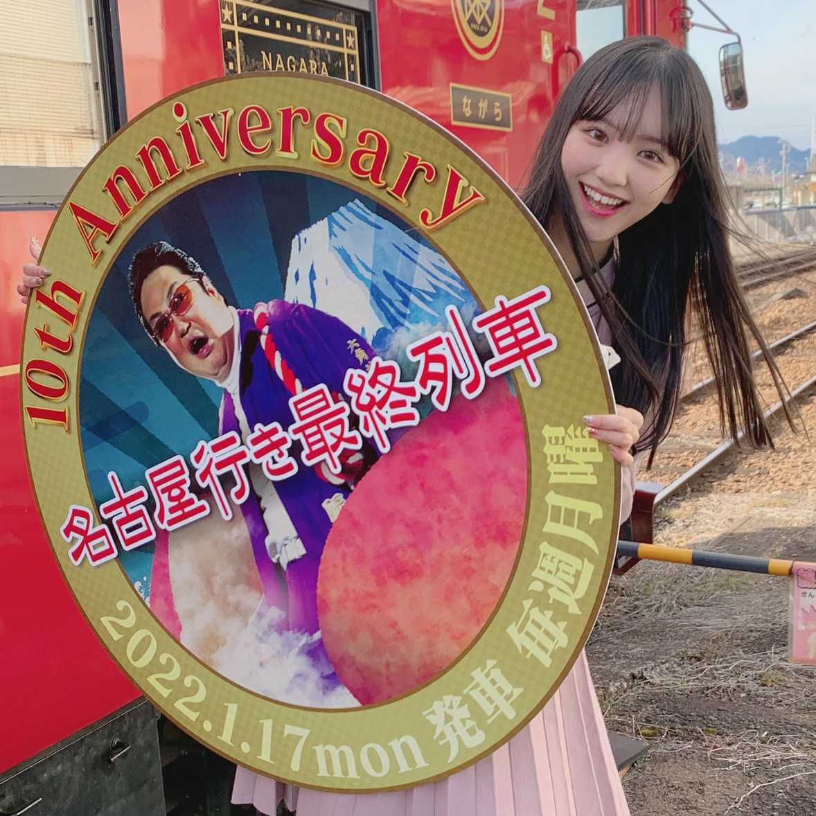 長いもさん、山いもさんのトーク