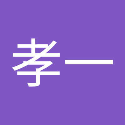 真野孝一のトーク