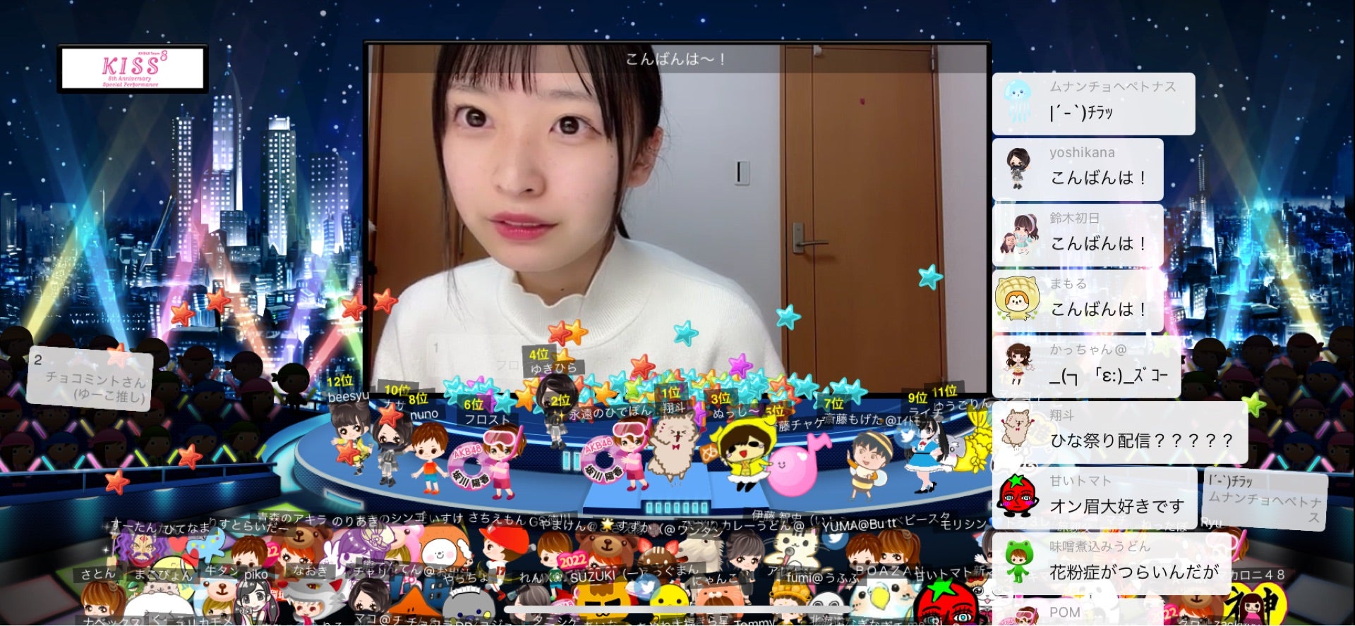 投稿画像