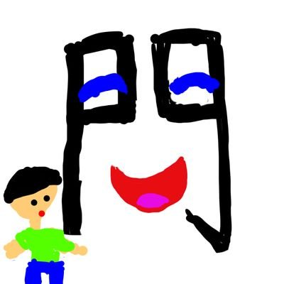 笑うカド