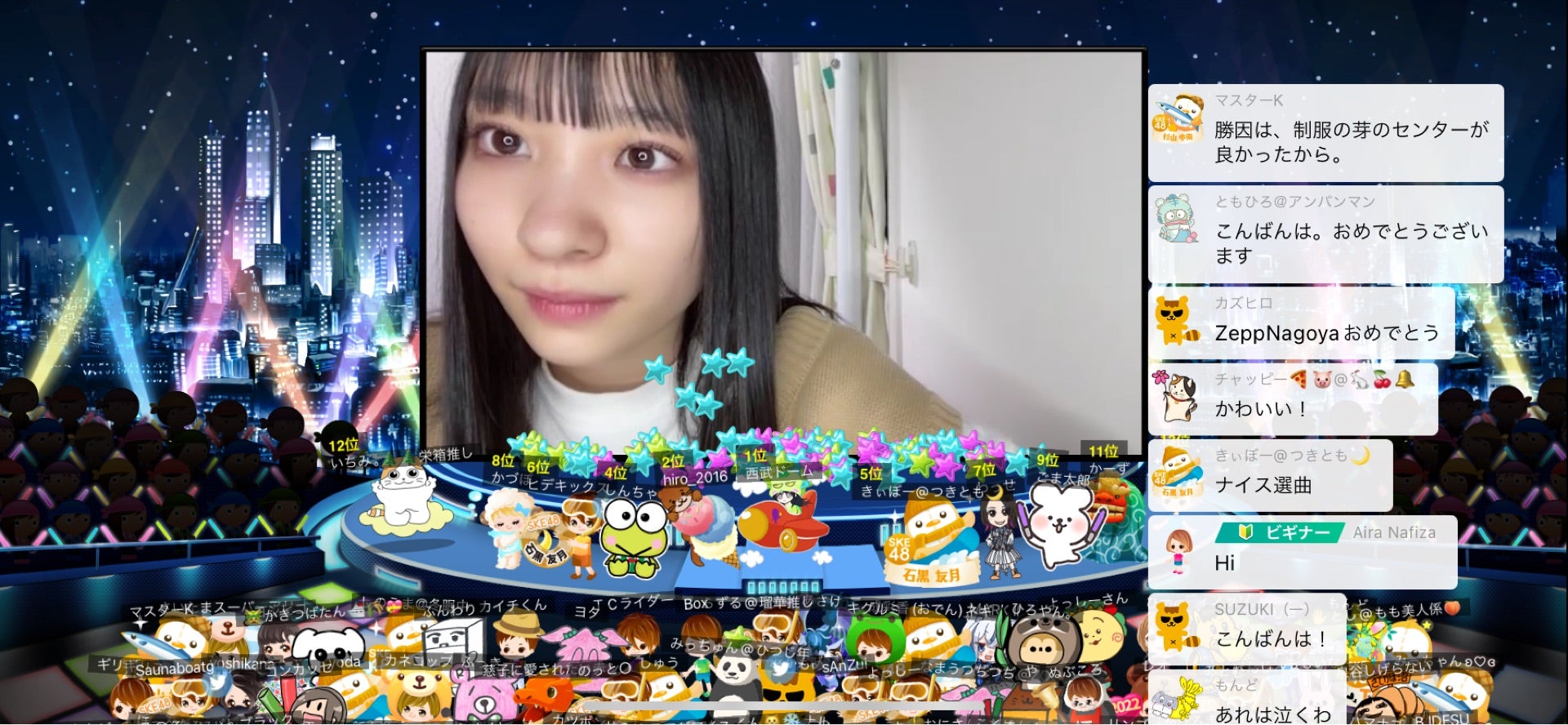 投稿画像