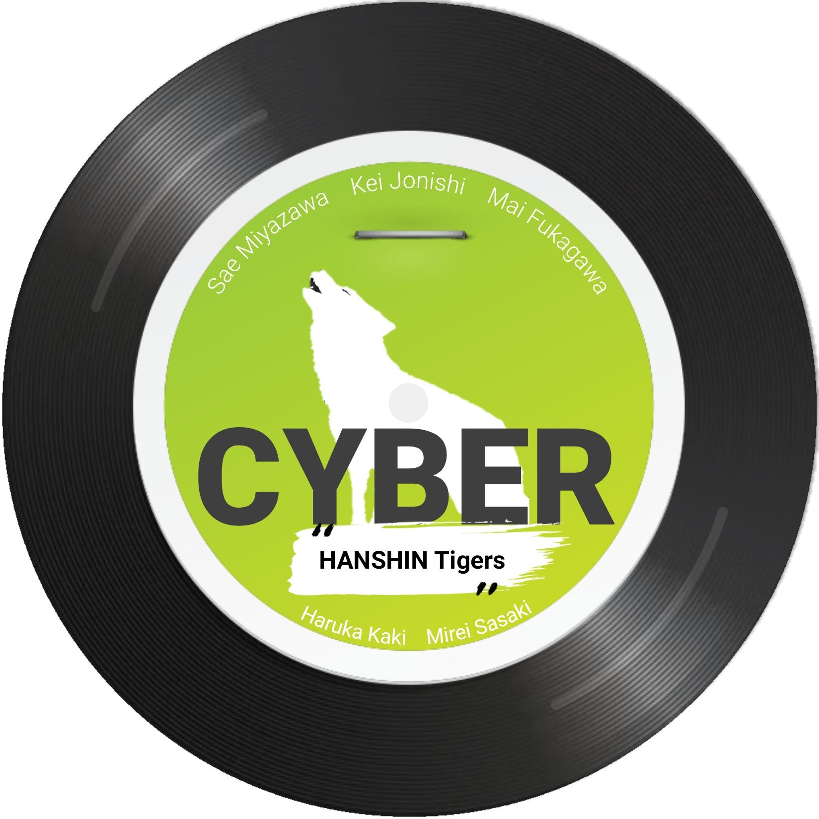 〓CYBER✙WOLF〓