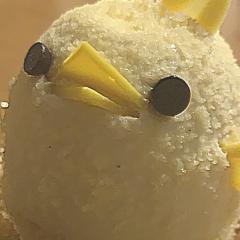 番田紗彩