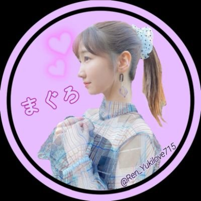 まぐろ