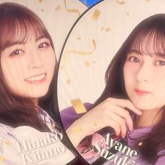 すずきたの👩🏻‍❤️‍👩🏻