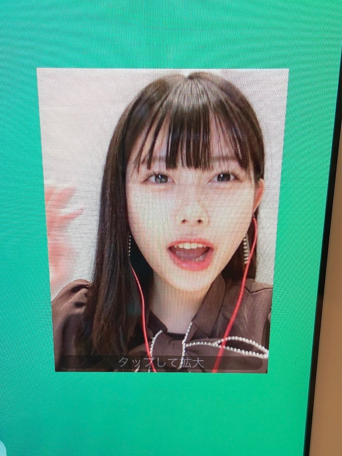 投稿画像