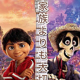 佑起.サブトーク