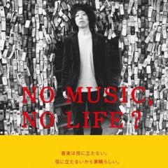 パレットのトーク