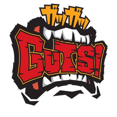カズヤ ガツガツGUTS!