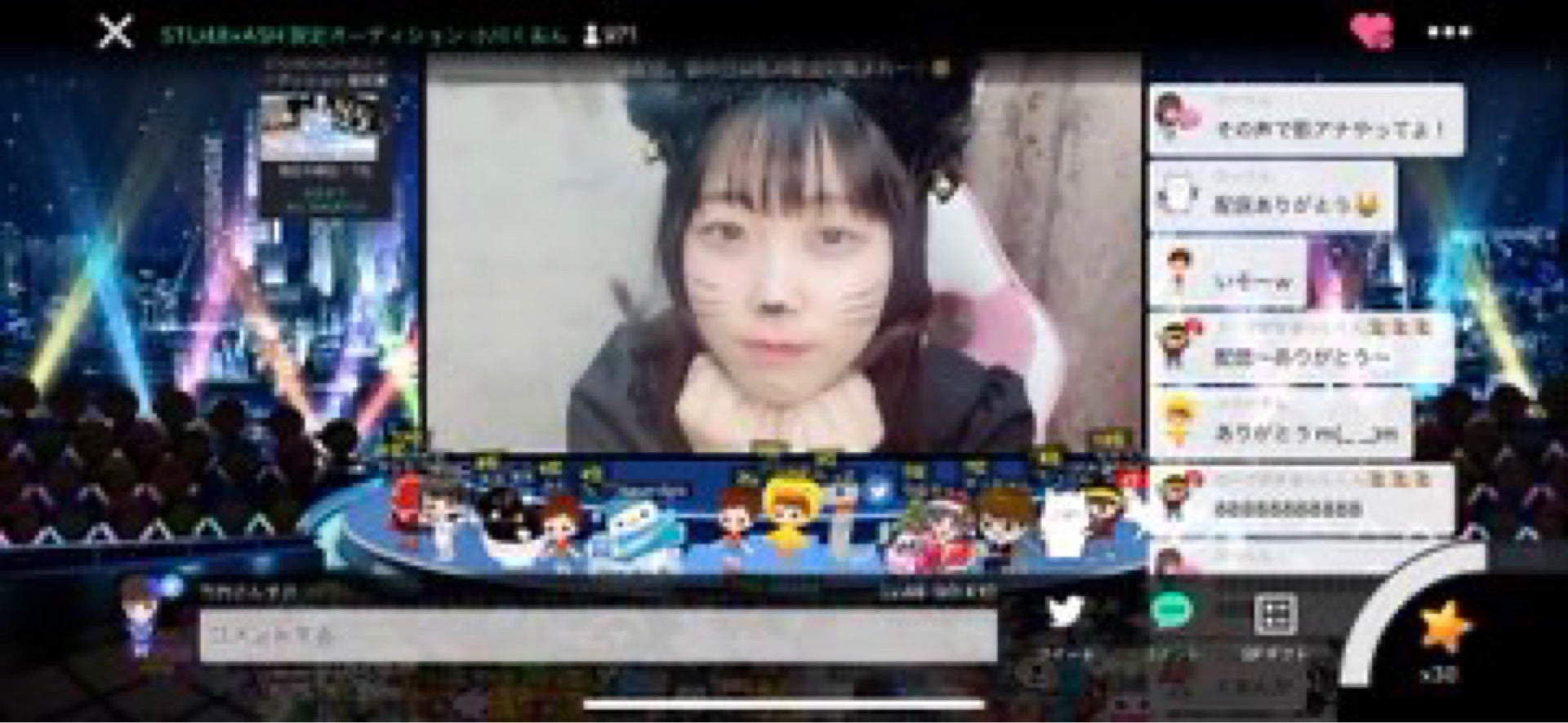 投稿画像
