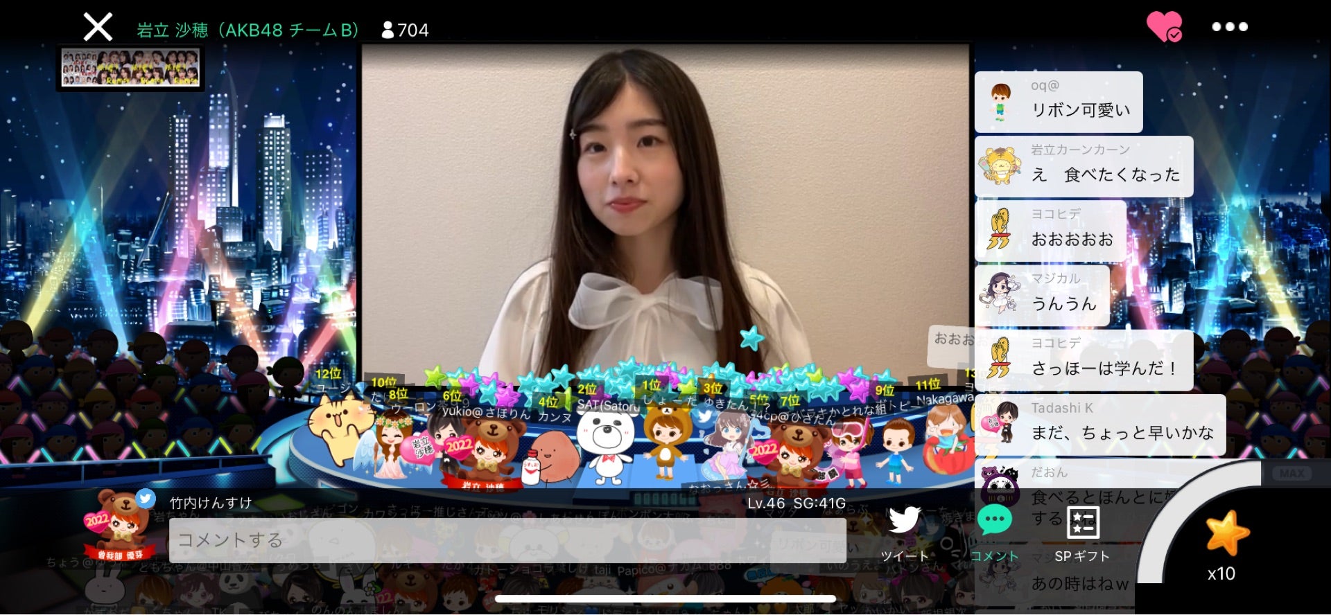 投稿画像