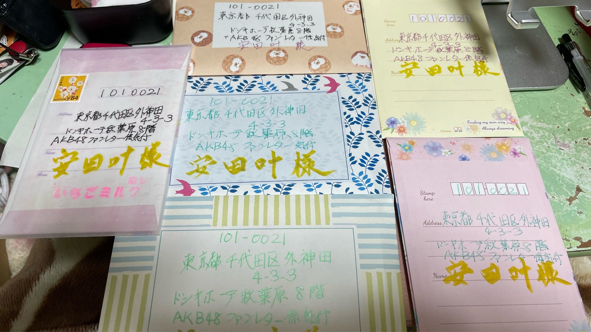 投稿画像