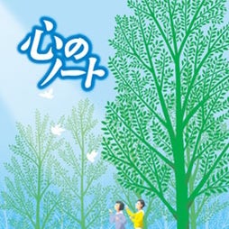 勇敢な犬サモエド