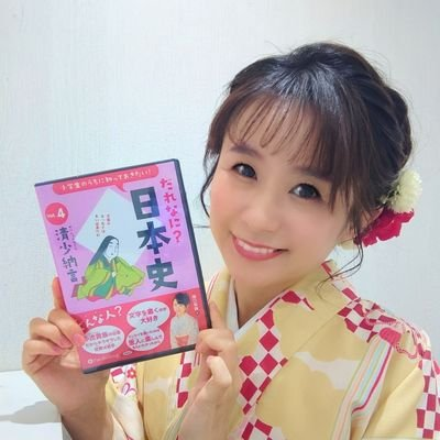 堀口茉純