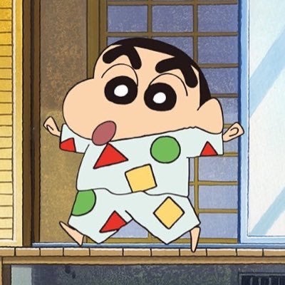 しゅう