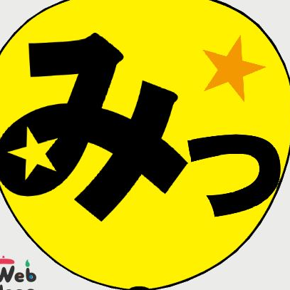 イタル