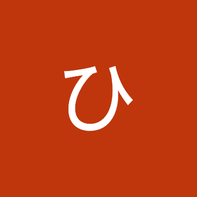 もりやまひさし
