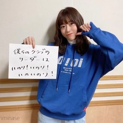 真鍋 武偉のトーク