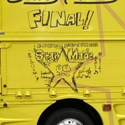 つば子😎😇😍