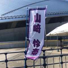 錆びたコンバイン