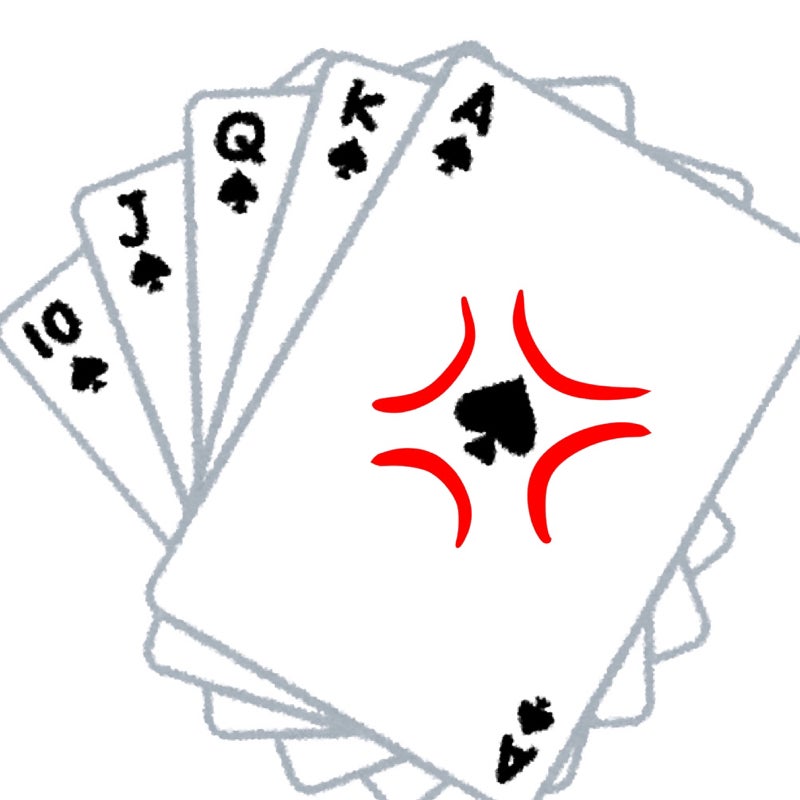 怒鳴るぞトランプ