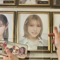 たむなつ