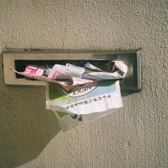 つくねのトーク
