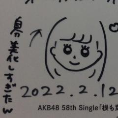 そうじろうはいつも自由気まま