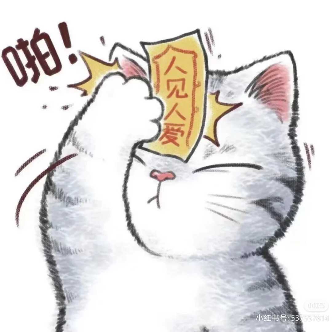 泷尉(ロン·イ)