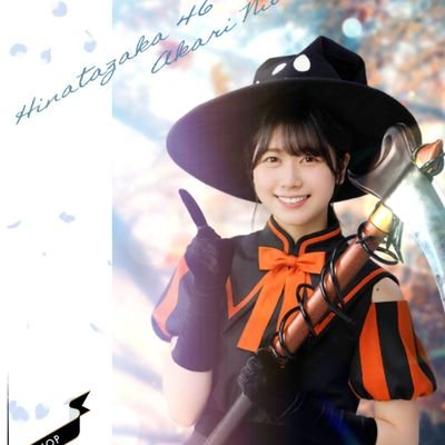 丹生明里(日向坂46)のトーク