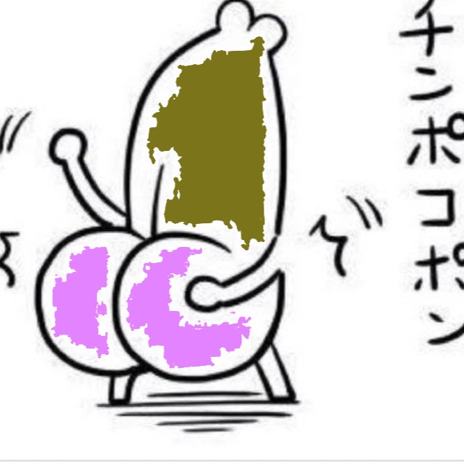 メェ〜ぷるしろっぷ