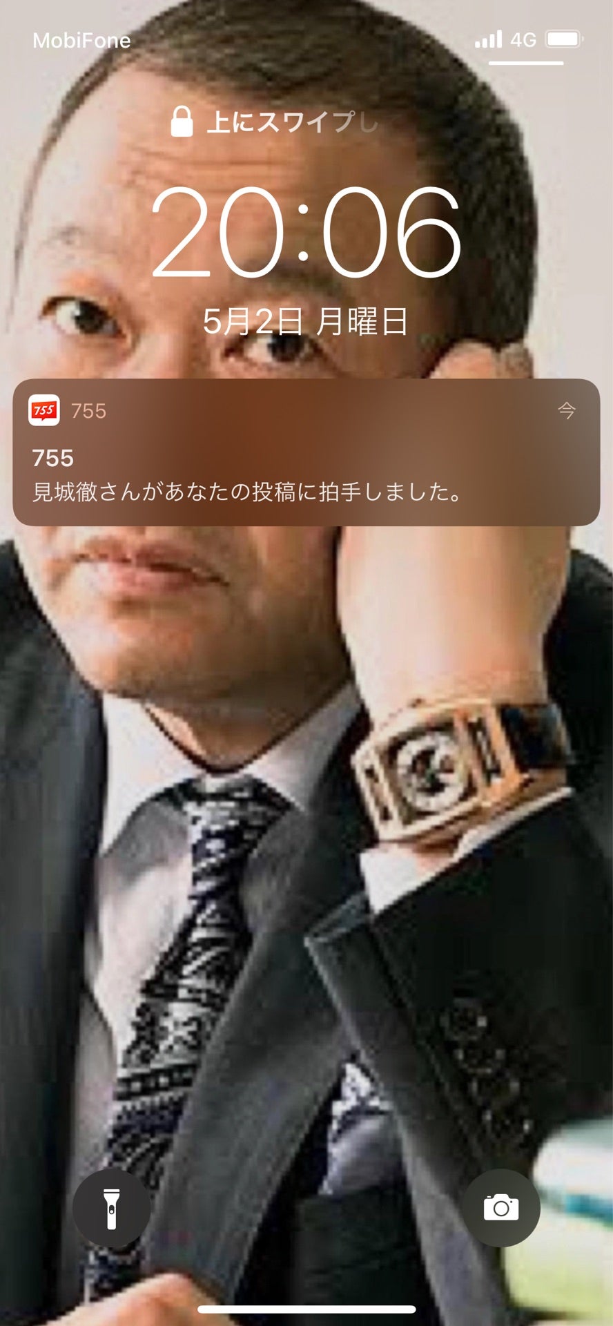 投稿画像