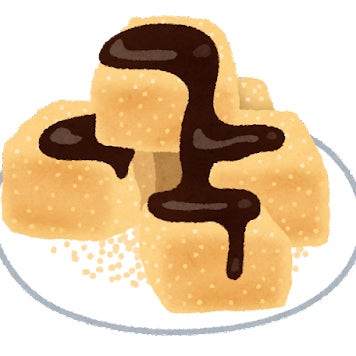 もちもちわらびもち